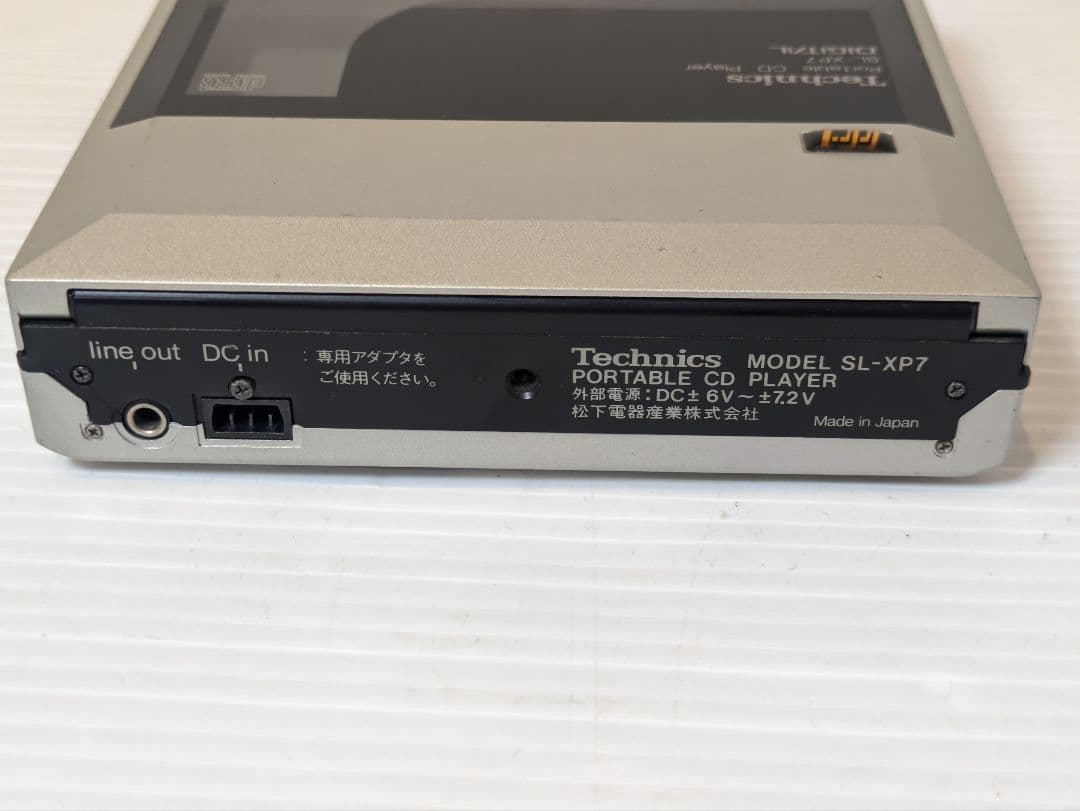 Technics Portable Cd Players Sl-Xp7