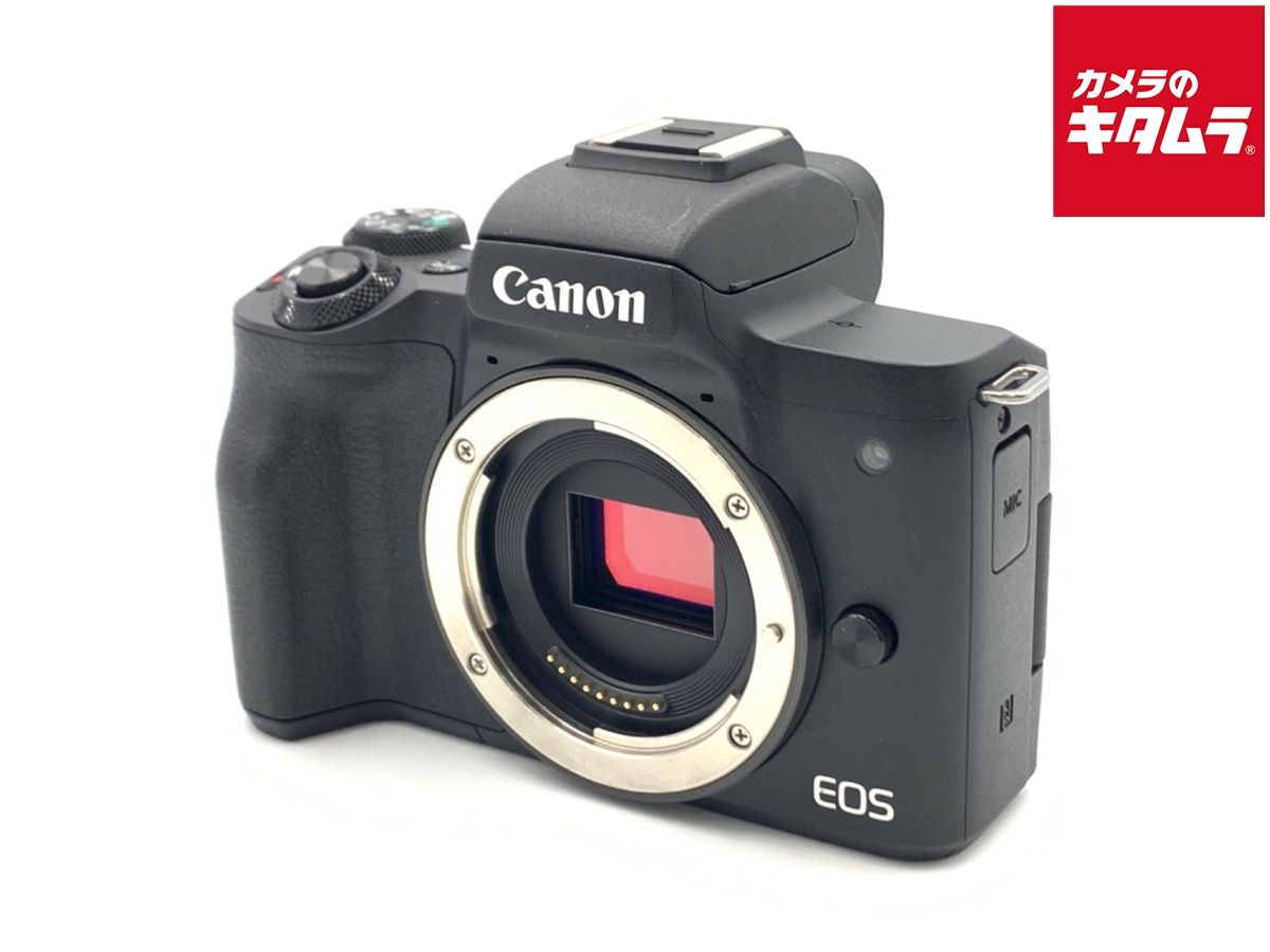 Mirrorless Interchangeable Lips Eos Kiss M