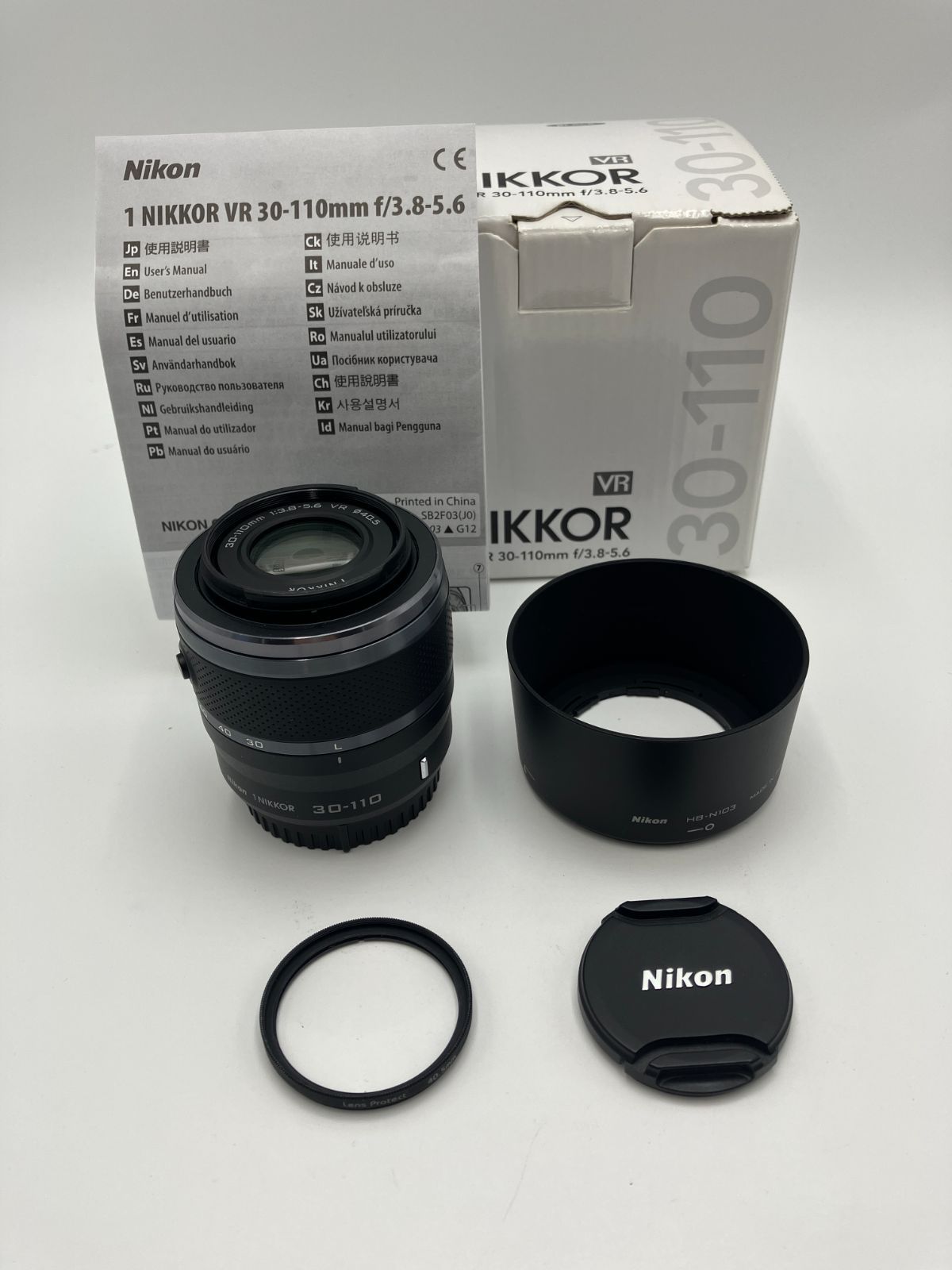 Lens (Zoom) Nikon 1 Nikkor Vr 30-110Mm F/3.8-5.6