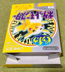 Games