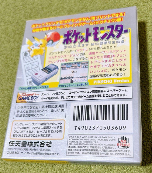 Games