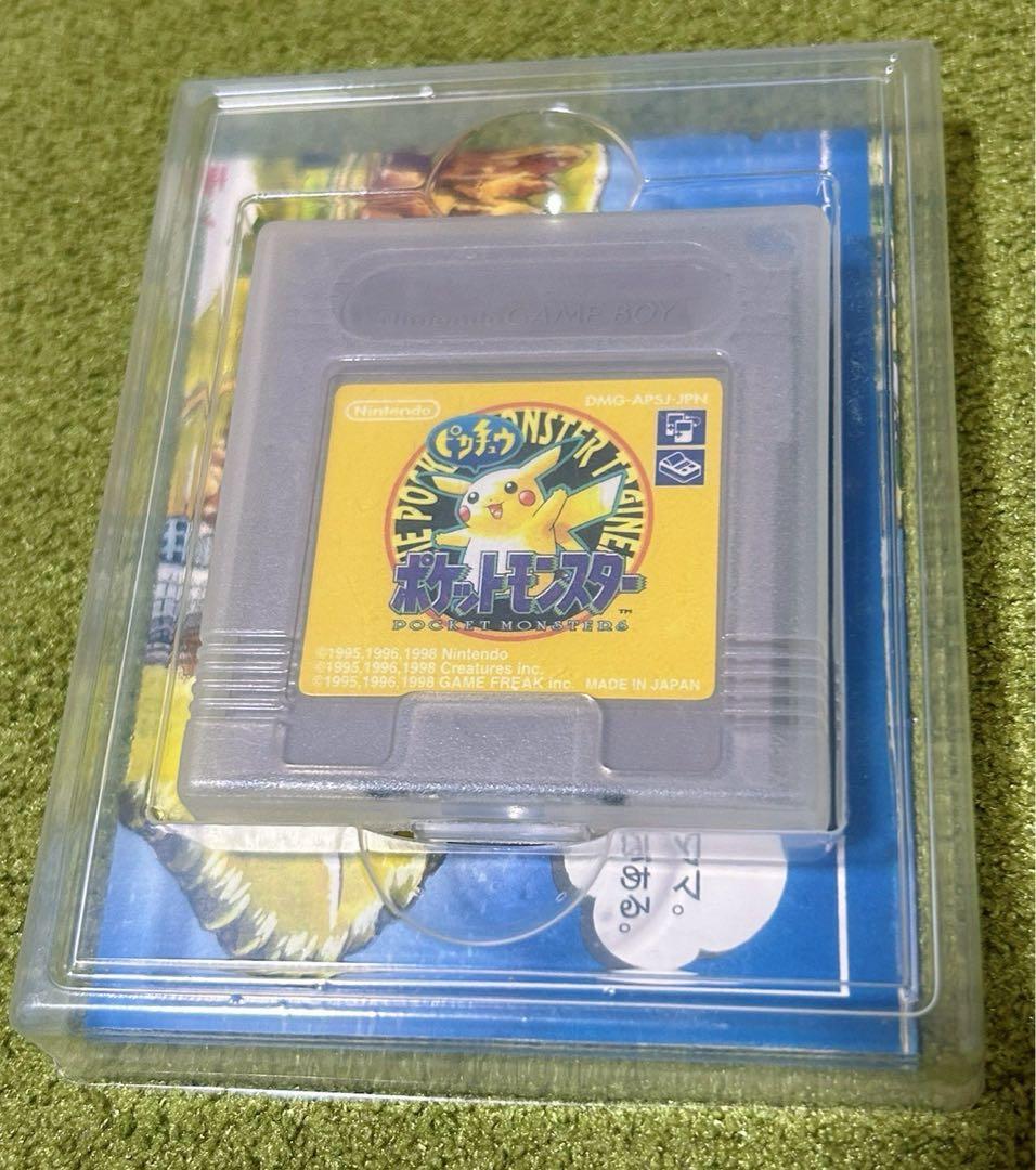 Games