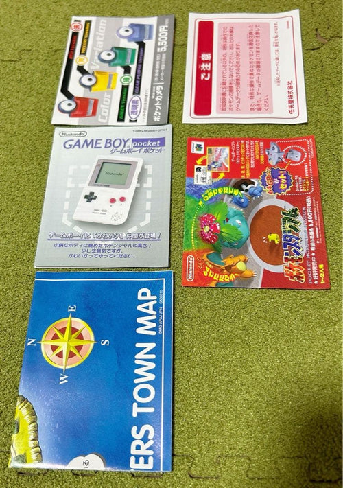 Games