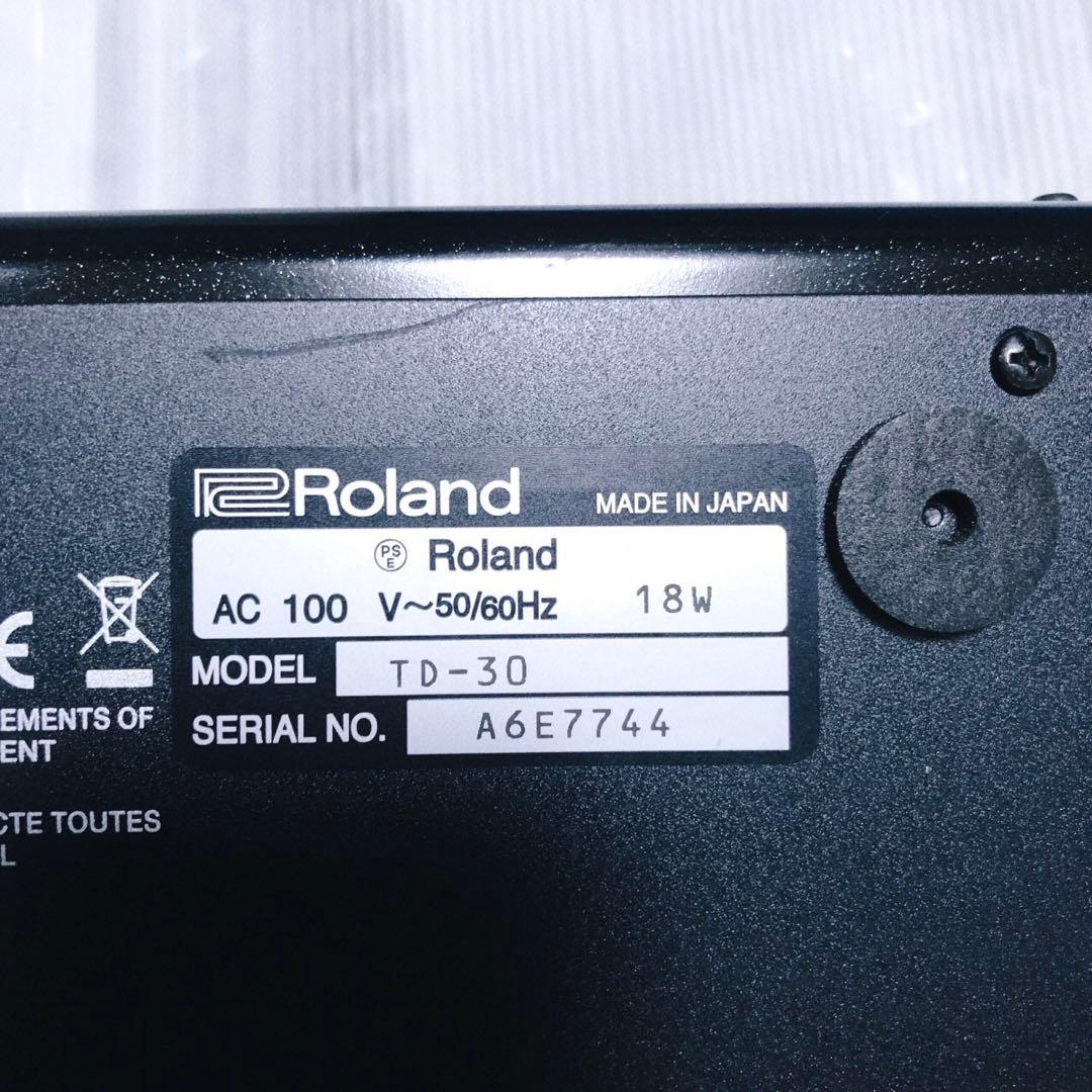 Electronic Drums Roland Td-30 V1.13(