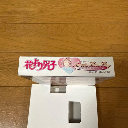Games Another Love Story