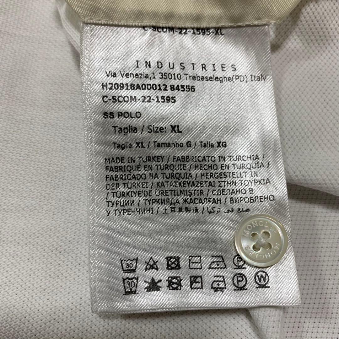 Moncler Polo Shirts Xl 4S540