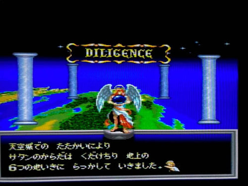 Super Famicom Games Sfc 2