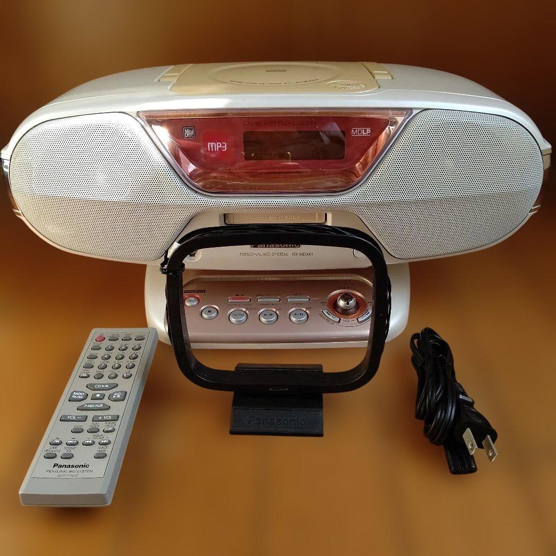 Panasonic Cd Md Cassette Deck Rx-Mdx61