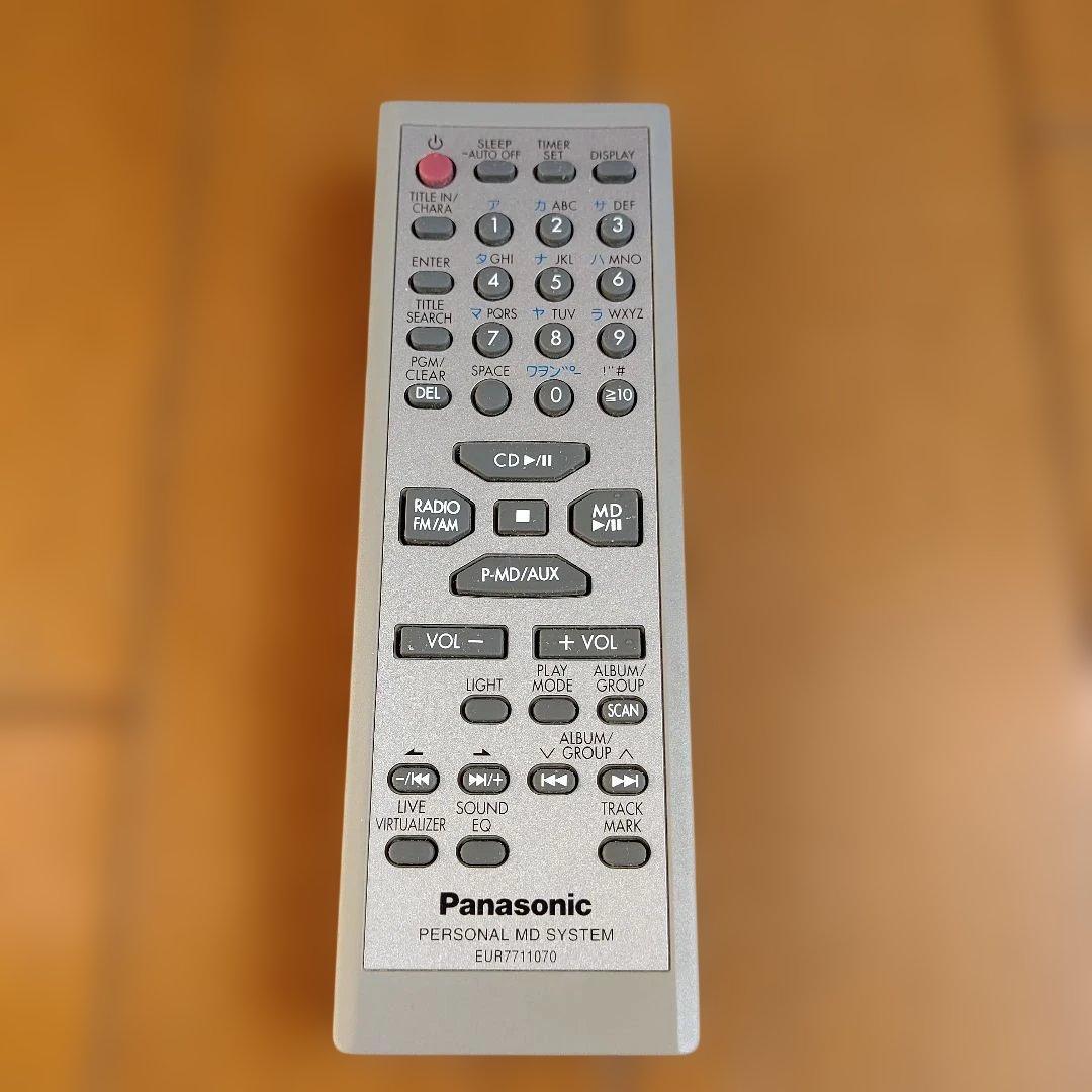 Panasonic Cd Md Cassette Deck Rx-Mdx61