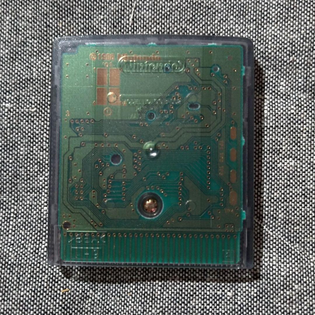 Gameboy Games Gb Gb2