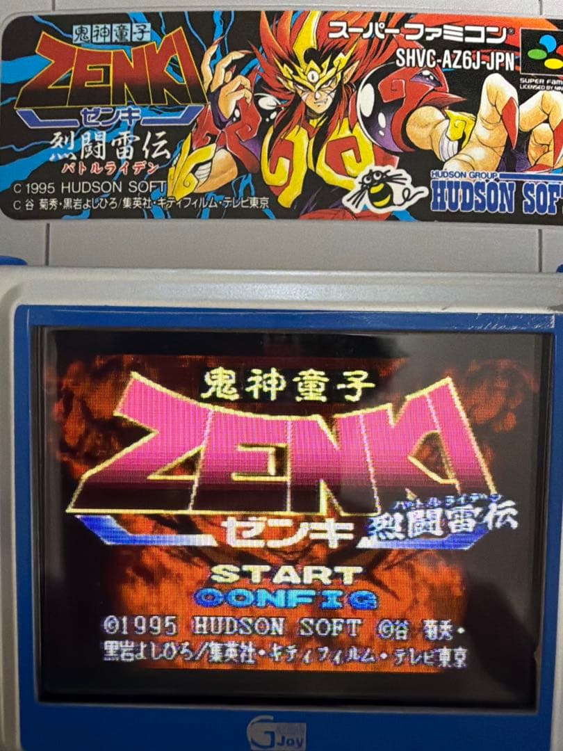 Games Zenki
