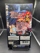 Games Zenki