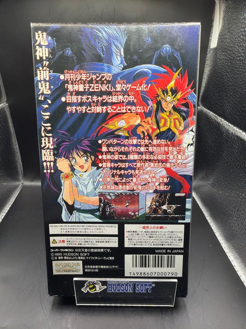Games Zenki