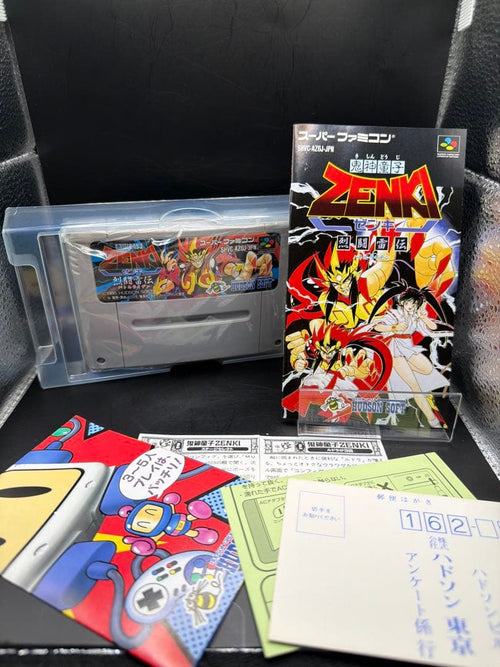 Games Zenki