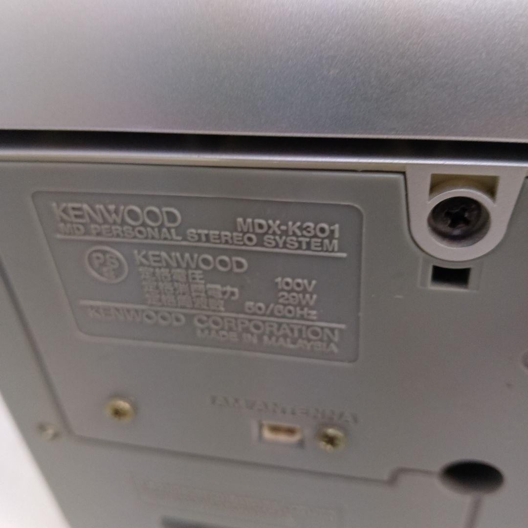 Kenwood Others Mdx-K301 Cd Md