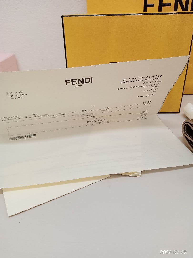 Fendi Trifold Wallets
