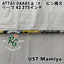 Mamiya Shaft Ust Attas Daaas 6 X 42.375 0[7372]