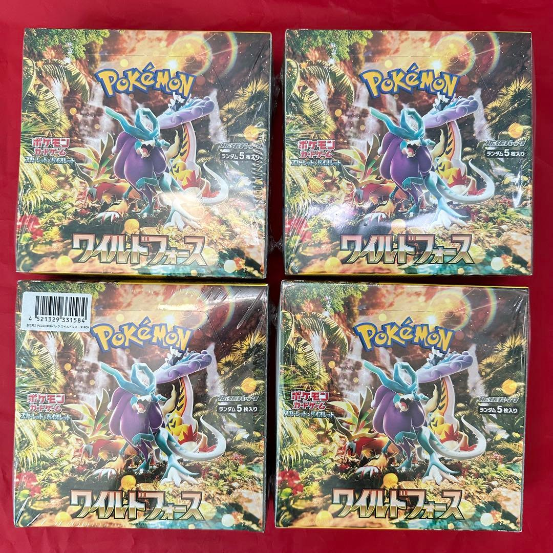 Pokemon Card Game Box