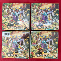 Pokemon Card Game Box