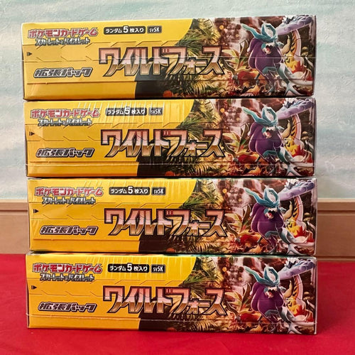 Pokemon Card Game Box