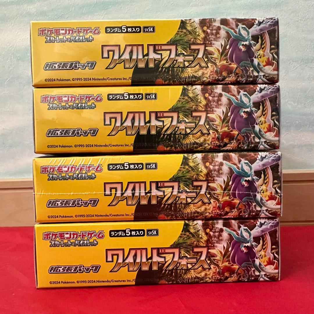 Pokemon Card Game Box
