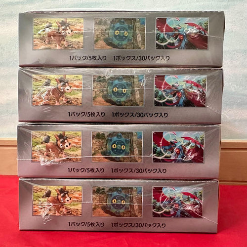 Pokemon Card Game Box