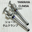 Yamaha Other Cl945A