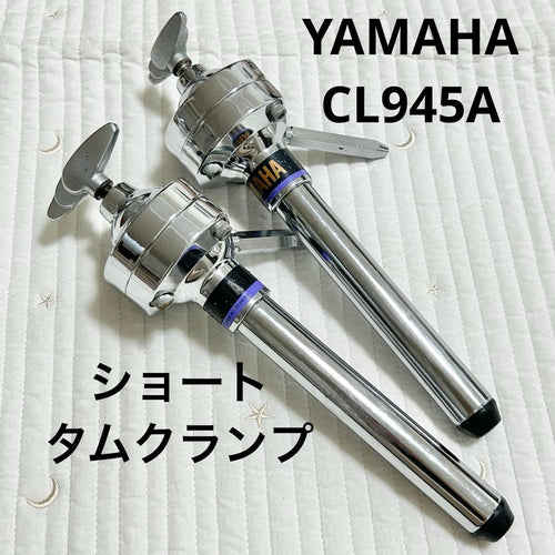 Yamaha Other Cl945A