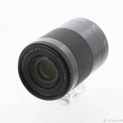 Canon Lens (Zoom) Ef-M 55-200Mm F4.5-6.3 Is Stm 297