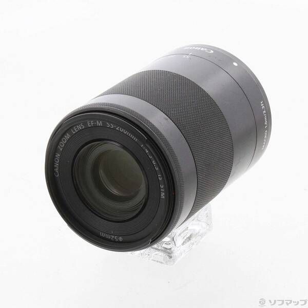 Canon Lens (Zoom) Ef-M 55-200Mm F4.5-6.3 Is Stm 297