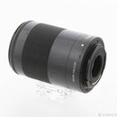 Canon Lens (Zoom) Ef-M 55-200Mm F4.5-6.3 Is Stm 297