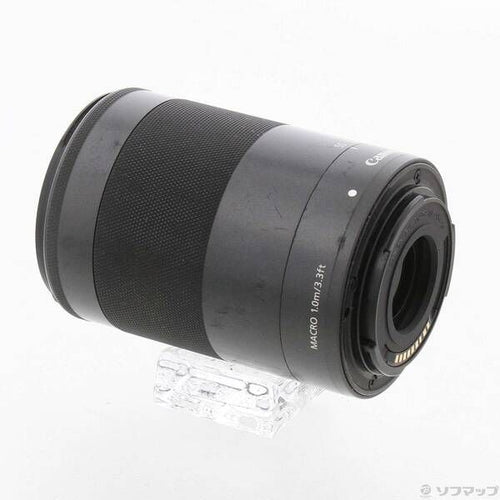 Canon Lens (Zoom) Ef-M 55-200Mm F4.5-6.3 Is Stm 297