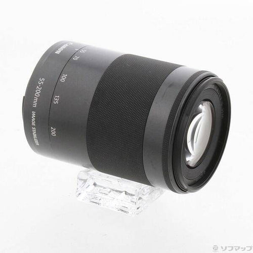 Canon Lens (Zoom) Ef-M 55-200Mm F4.5-6.3 Is Stm 297