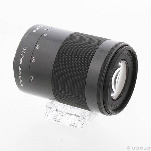 Canon Lens (Zoom) Ef-M 55-200Mm F4.5-6.3 Is Stm 297