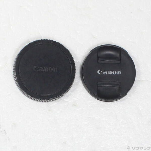 Canon Lens (Zoom) Ef-M 55-200Mm F4.5-6.3 Is Stm 297