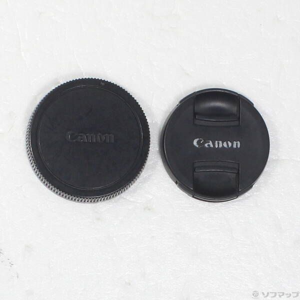 Canon Lens (Zoom) Ef-M 55-200Mm F4.5-6.3 Is Stm 297