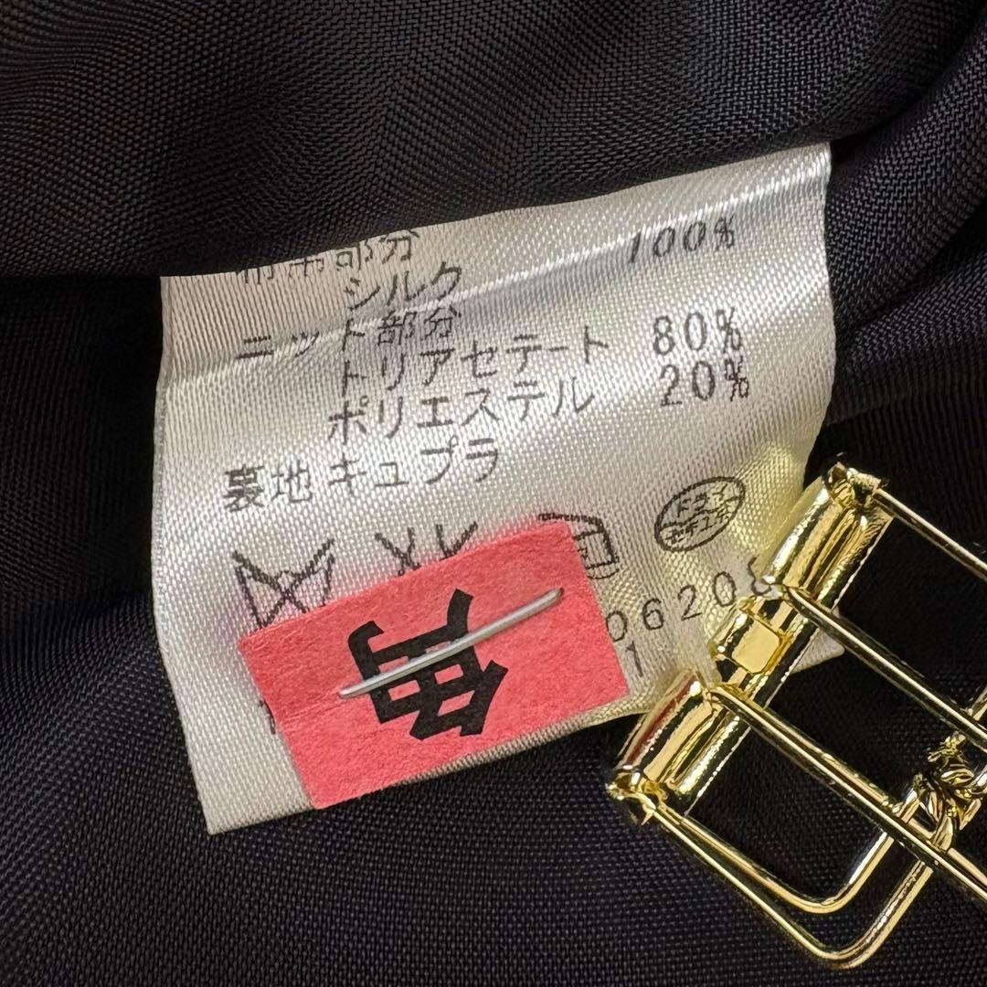 Ballsey Sleeveless