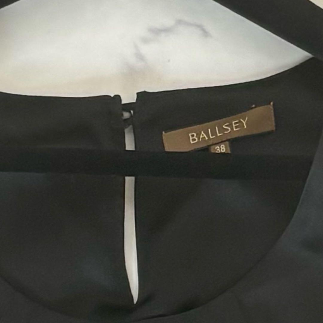 Ballsey Sleeveless