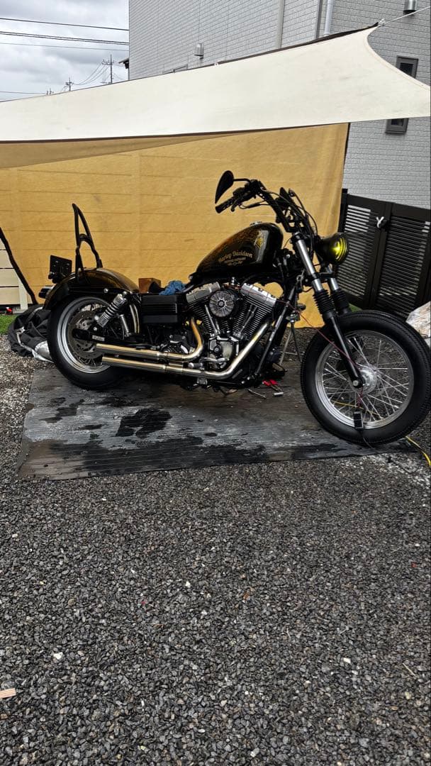 Harley-Davidson Handlebars 19 Ops
