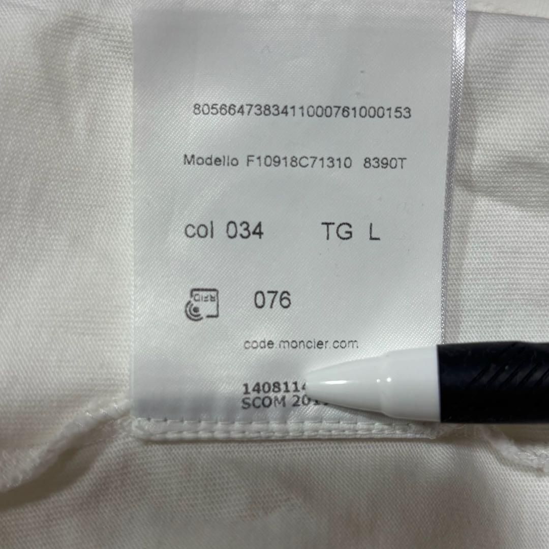 Moncler T -Shirt L 5S366