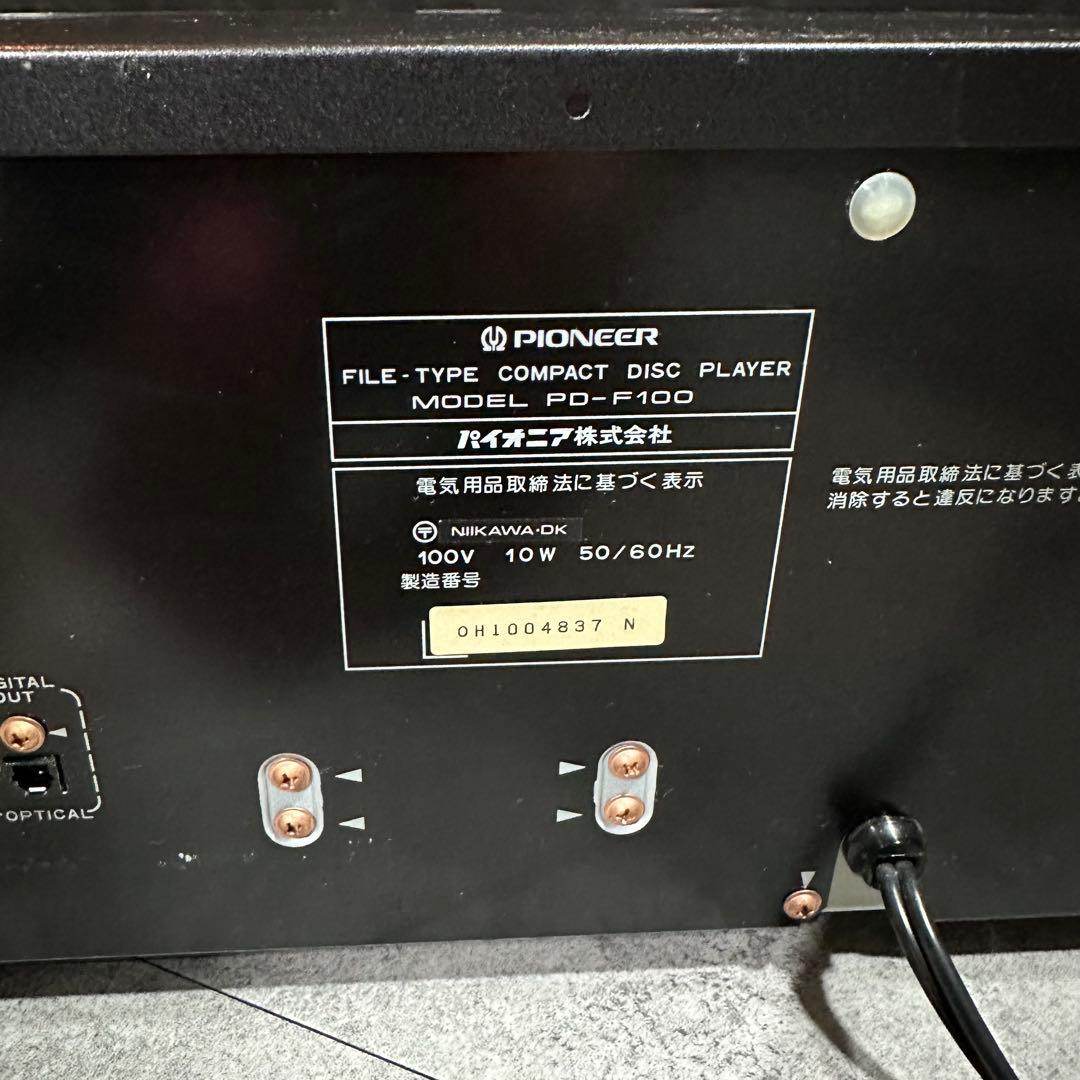 Pioneer Others Pd-F100 Cd 100