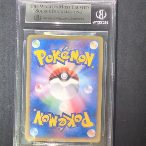 Pok Mon Trading Card Game R Ex Bgs9 (Psa9