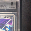 Pok Mon Trading Card Game R Ex Bgs9 (Psa9