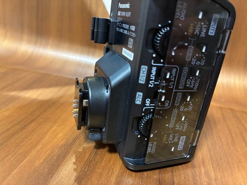 Panasonic Other Dmw-Xlr1