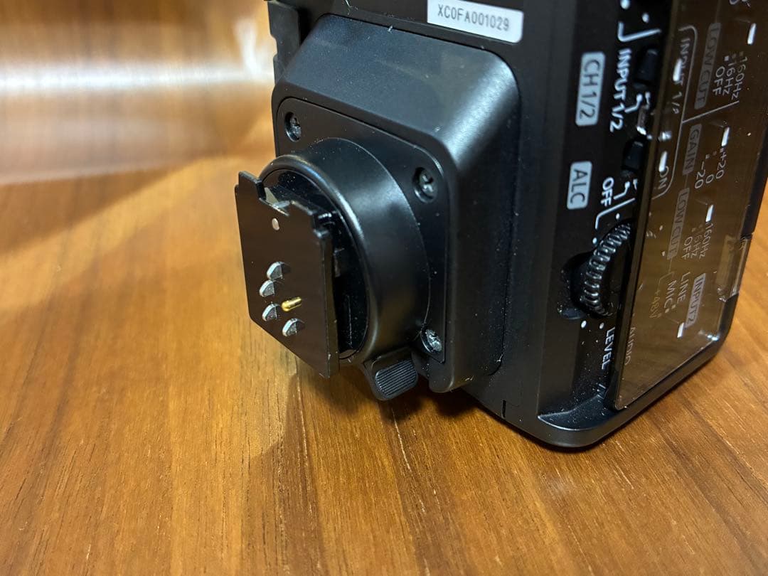 Panasonic Other Dmw-Xlr1