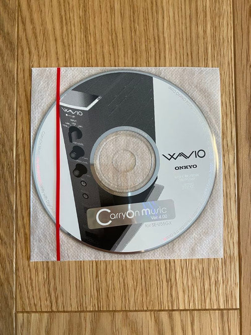 Onkyo Other Wavio Se-U55Gx(B) Usb