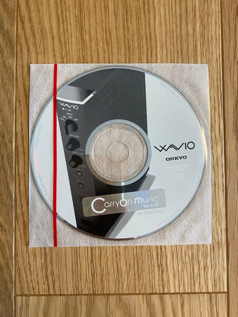 Onkyo Other Wavio Se-U55Gx(B) Usb
