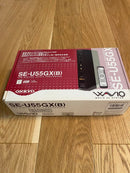 Onkyo Other Wavio Se-U55Gx(B) Usb
