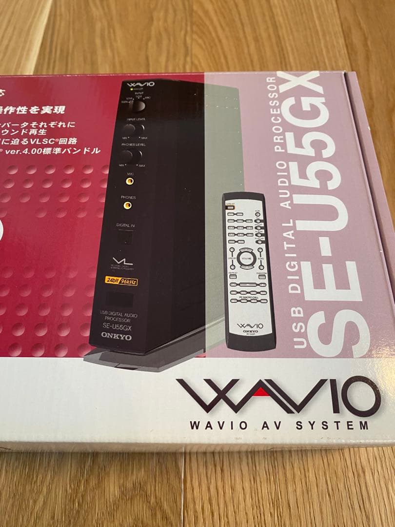 Onkyo Other Wavio Se-U55Gx(B) Usb