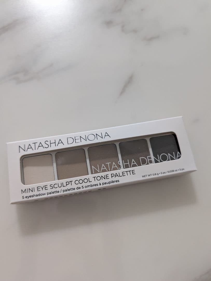 Natasha Denona Eye Shadow Pallet Mini Sculpt